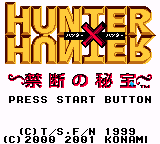 Hunter x Hunter - Kindan no Hihou (Japan) [JP] Thumbnail
