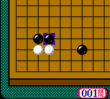 Jissen ni Yakudatsu Tsumego (Japan) (Rev 1) [JP] gbc 2000 Game Image