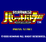 Juukou Senki Bullet Battlers (Japan) (SGB Enhanced) (GB Compatible) [JP] Thumbnail