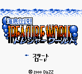 Kaitei Densetsu!! Treasure World (Japan) (GB Compatible) [JP] Thumbnail