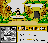 Kanzume Monsters Parfait (Japan) (SGB Enhanced) (GB Compatible) [JP] gbc 1999 Game Image