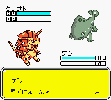 Keitai Denjuu Telefang – Power Version (Japan) (GB Compatible) [JP] gbc 2000 Game Image