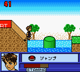 Kinniku Banzuke GB 2 – Mezase! Muscle Champion (Japan) (SGB Enhanced) (GB Compatible) [JP] gbc 2000 Game Image