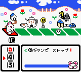 Kisekae Series 3 – Kisekae Hamster (Japan) [JP] gbc 2001 Game Image