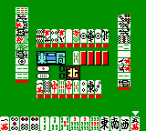 Mahjong Joou (Japan) (SGB Enhanced) (GB Compatible) [JP] gbc 2000 Game Image