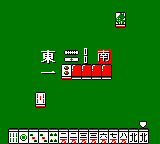 Mahjong Quest (Japan) (SGB Enhanced) (GB Compatible) [JP] gbc 1998 Game Image