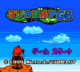Mario Golf GB (Japan) [JP] Thumbnail