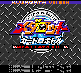 Medarot Cardrobottle - Kuwagata Version (Japan) (SGB Enhanced) (GB Compatible) [JP] Thumbnail