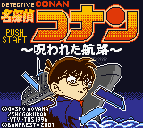 Meitantei Conan - Norowareta Kouro (Japan) (SGB Enhanced) (GB Compatible) [JP] Thumbnail