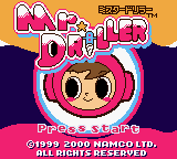 Mr. Driller (Japan) [JP] Thumbnail