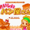 Activity Icon