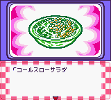 Nakayoshi Cooking Series 3 – Tanoshii Obentou (Japan) [JP] gbc 2001 Game Image