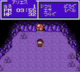 Nushi Tsuri Adventure – Kite no Bouken (Japan) (Rumble Version) [JP] gbc 2000 Game Image