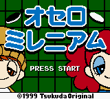 Othello Millennium (Japan) (GB Compatible) [JP] Thumbnail