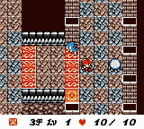 Other Life – Azure Dreams GB (Japan) (SGB Enhanced) (GB Compatible) [JP] gbc 2000 Game Image
