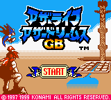 Other Life - Azure Dreams GB (Japan) (SGB Enhanced) (GB Compatible) [JP] Thumbnail