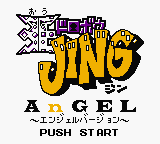Ou Dorobou Jing - Angel Version (Japan) (SGB Enhanced) (GB Compatible) [JP] Thumbnail