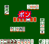 Pocket Color Mahjong (Japan) (GB Compatible) [JP] gbc 1999 Game Image