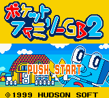 Pocket Family GB 2 (Japan) [JP]