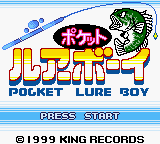 Pocket Lure Boy (Japan) [JP]