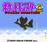Pocket Monsters Kin (Japan) (Rev 1) (SGB Enhanced) (GB Compatible) [JP]