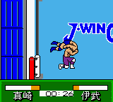 Pocket Pro Wrestling – Perfect Wrestler (Japan) [JP] gbc 2000 Game Image