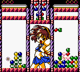 Pocket Puyo Puyo-n (Japan) (Rev 2) [JP] gbc 2000 Game Image