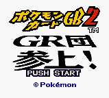 Pokemon Card GB 2 – GR Dan Sanjou! (Japan) [JP]