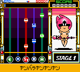 Pop’n Music GB – Animation Melody (Japan) [JP] gbc 2000 Game Image