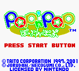 Pop'n Pop (Japan) [JP] Thumbnail