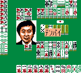 Pro Mahjong Tsuwamono GB 2 (Japan) [JP] gbc 2000 Game Image