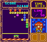 Puchi Carat (Japan) (SGB Enhanced) (GB Compatible) [JP] gbc 1999 Game Image