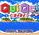 Qui Qui (Japan) (GB Compatible) [JP] Thumbnail