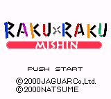 Raku x Raku - Mishin (Japan) (GB Compatible) [JP] Thumbnail