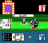 Real Pro Yakyuu! – Pacific League Hen (Japan) (SGB Enhanced) (GB Compatible) [JP] gbc 1999 Game Image