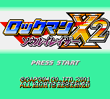 Rockman X2 - Soul Eraser (Japan) [JP] Thumbnail