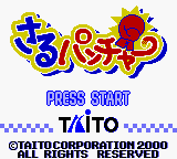 Saru Puncher (Japan) (SGB Enhanced) (GB Compatible) [JP]