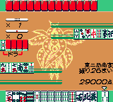 Shinseiki Evangelion – Mahjong Hokan Keikaku (Japan) [JP] gbc 2000 Game Image