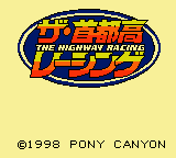 Shutokou Racing, The (Japan) (SGB Enhanced) (GB Compatible) [JP] Thumbnail