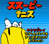 Snoopy Tennis (Japan) [JP]
