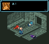 Star Ocean – Blue Sphere (Japan) (SGB Enhanced) (GB Compatible) [JP] gbc 2001 Game Image