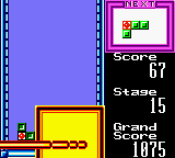 Super Bombliss DX (Japan) (En) (SGB Enhanced) (GB Compatible) [JP] gbc 1999 Game Image