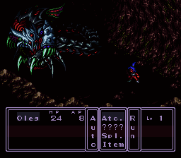 Breath of Fire II [US] snes 1995 Game Image