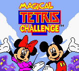 Tetris Adventure - Susume Mickey to Nakama-tachi (Japan) (Rev 1) [JP] Thumbnail