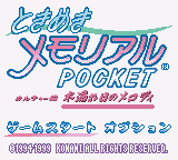 Tokimeki Memorial Pocket - Culture Hen - Komorebi no Melody (Japan) (SGB Enhanced) (GB Compatible) [JP] Thumbnail