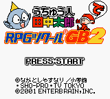 Uchuujin Tanaka Tarou de - RPG Tsukuru GB 2 (Japan) [JP] Thumbnail