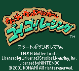 Woody Woodpecker no Go! Go! Racing (Japan) [JP] Thumbnail