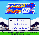World Soccer GB 2 (Japan) (SGB Enhanced) (GB Compatible) [JP] Thumbnail