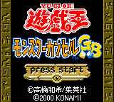 Yu-Gi-Oh! – Monster Capsule GB (Japan) (SGB Enhanced) (GB Compatible) [JP]