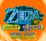 Zelda no Densetsu - Fushigi no Kinomi - Jikuu no Shou (Japan) [JP] Thumbnail